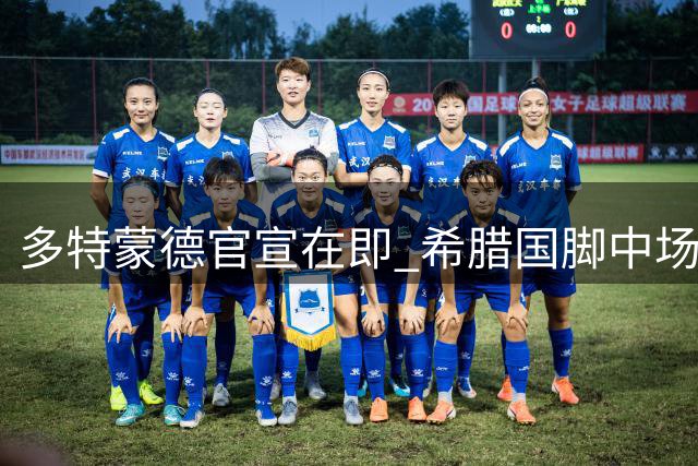 about image